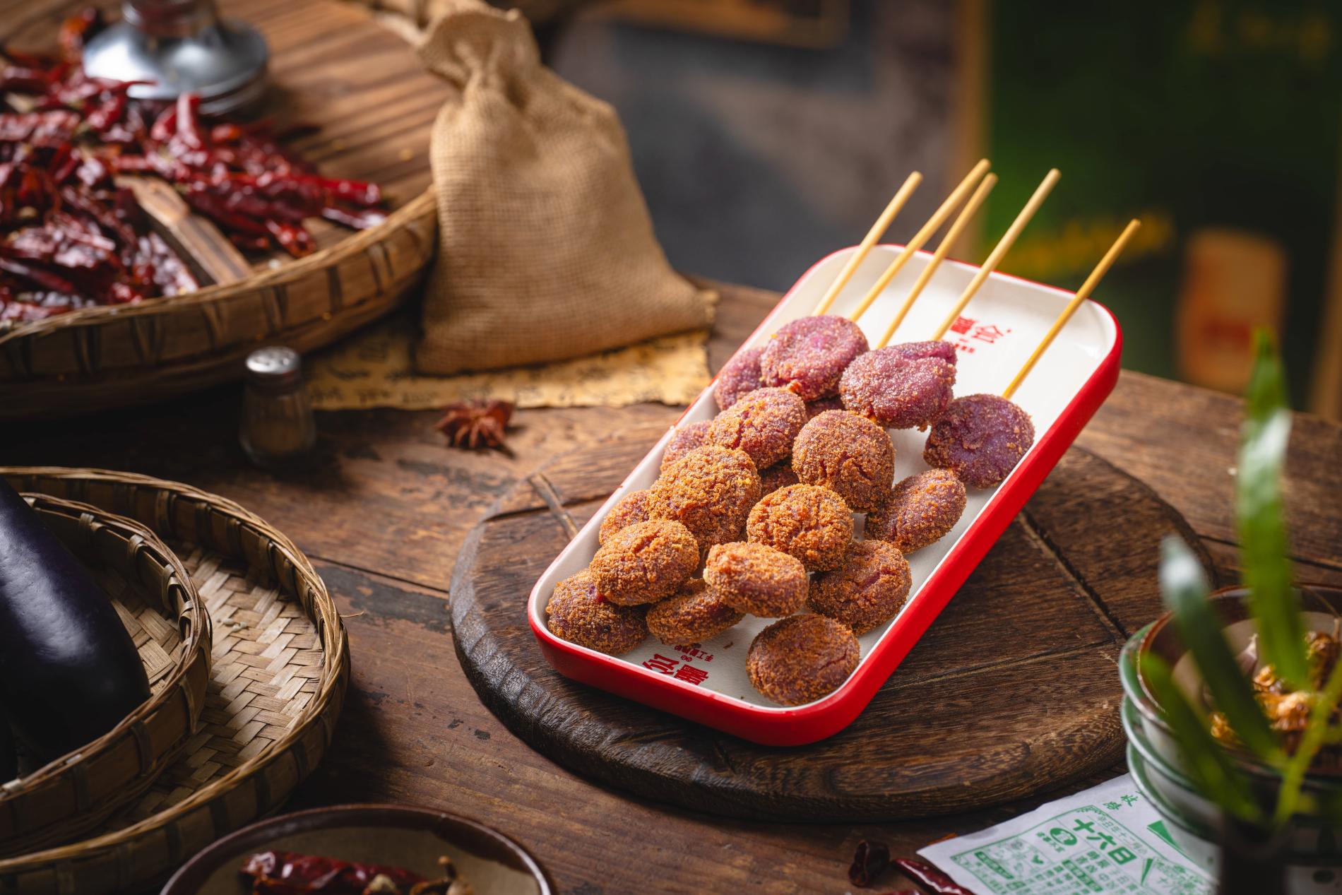 特色紫薯饼串